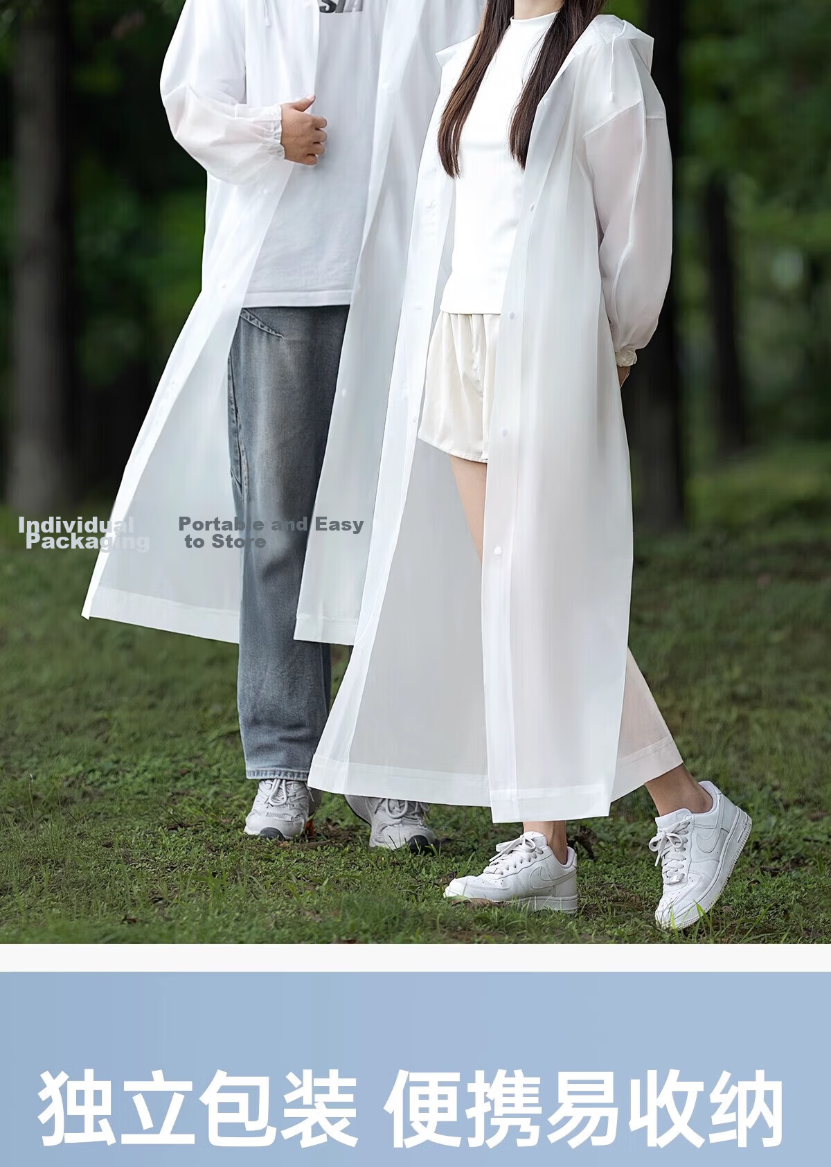 Zhiyouyi Disposable Raincoat Thickened Integrated Full-Body Rain Poncho with Large Hood for Adults Portable Outdoor Cycling Mountaineering 10
