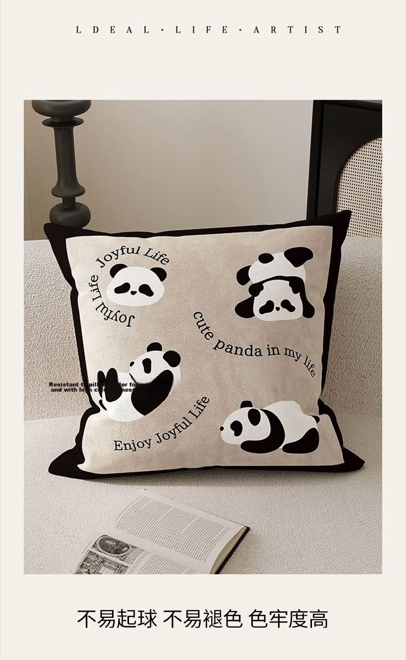 Jingxun Pillow Core Inner Cushion Core Sofa Cushion Core Living Room Office Backrest Pillow Core 45*45cm 7