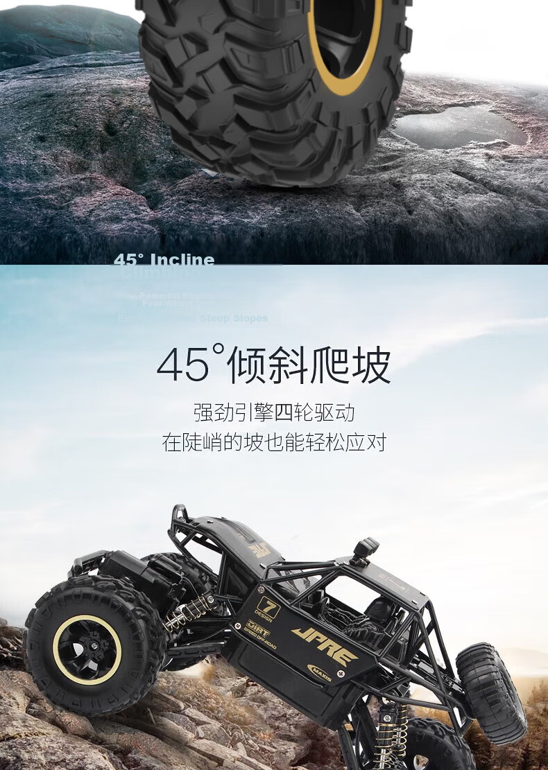 4DRC Alloy RC Remote Control Car, Off-Road Vehicle, Electric Racing Car, Toy for Boys Aged 1-3 Birthday Gift 5