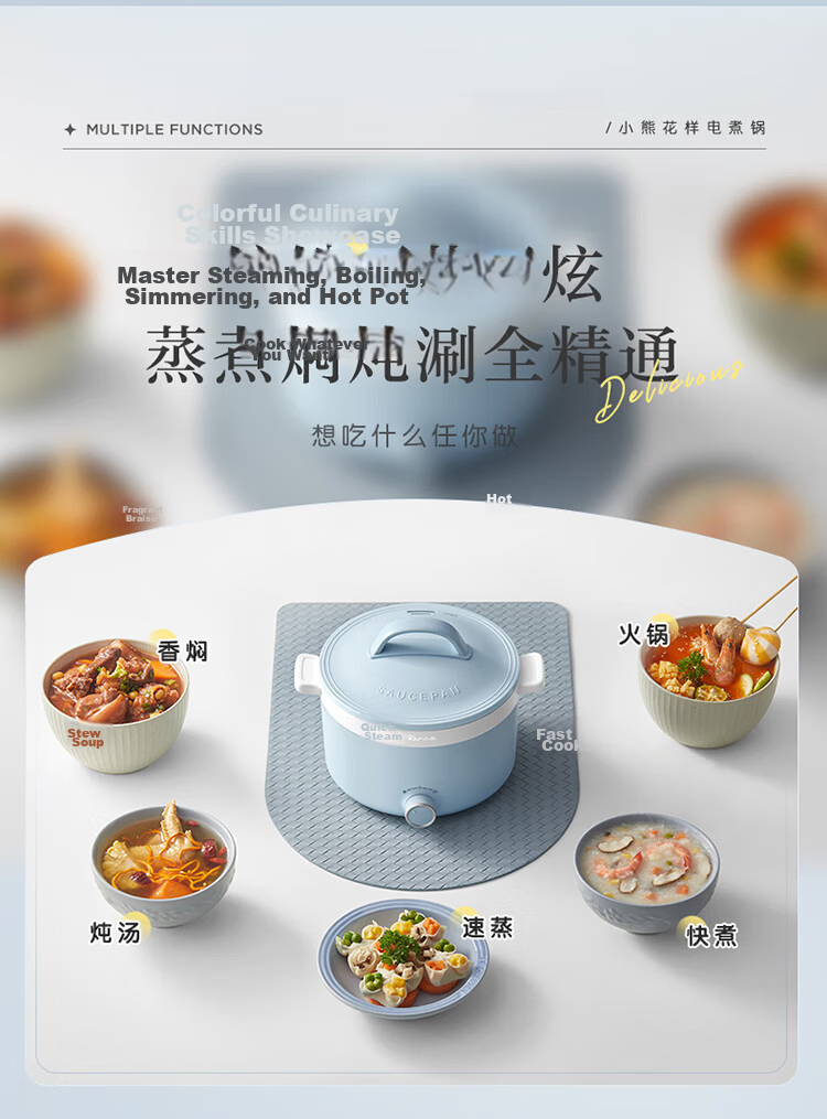 Bear Stainless Steel Electric Cooking Pot, Dorm Small Pot, Mini Electric Cooker, All-In Instant Noodle And Hot Pot for Student Dormitory, Multifunctional Electric Hot Pot, Small Electric Cooking Pot for 1-2 People F12H2 with Steamer Basket 4
