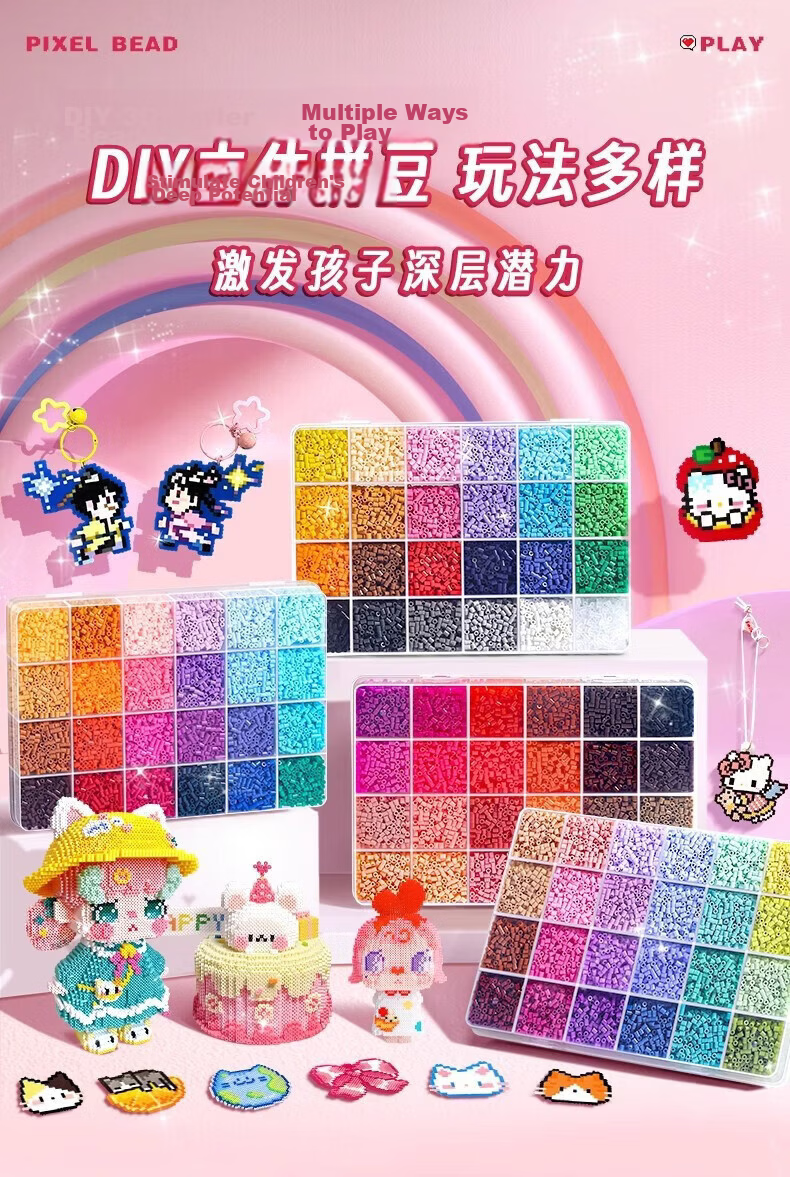 Mimeng DIY Perler Beads Kit for Girls Ages 6-12, 48 Colors 3D Colorful Melting Beads Complete Set Birthday Gift 5