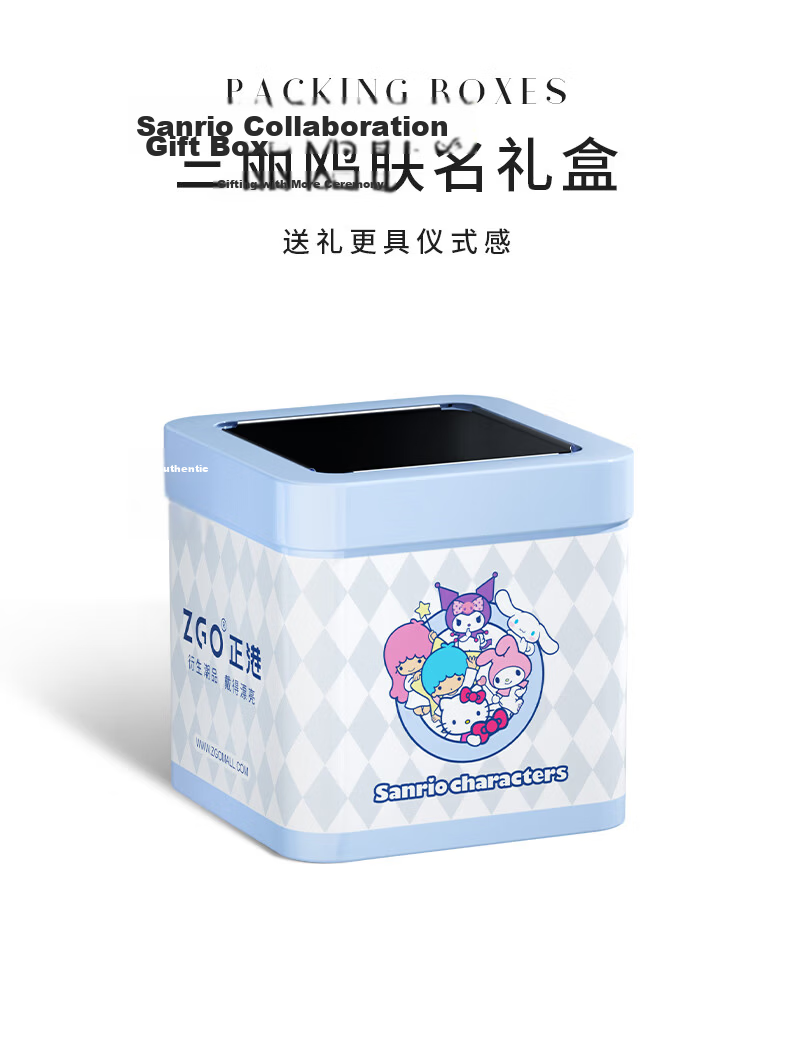 ZGO X Sanrio Watch for Female Students, Middle And High School Girls, Exam-Specific HelloKitty Watch 2108 18