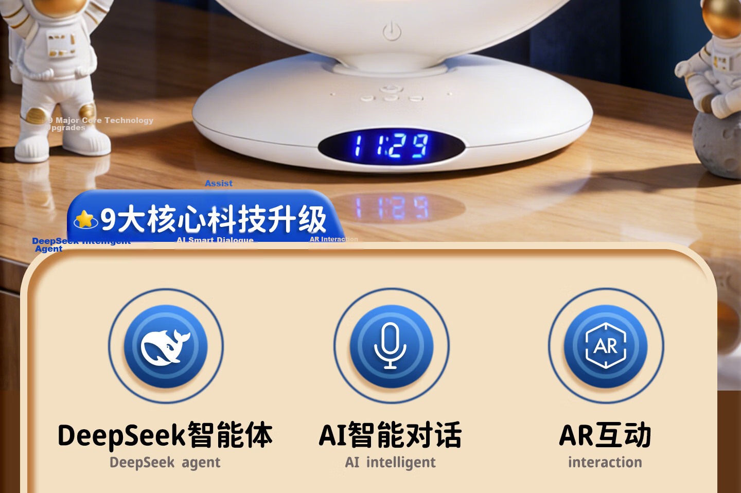 Blue Earth Bean Bag AI Magnetic Levitation Globe Smart Toy for Boys and Girls Ages 7-14 Birthday Children's Day Gift 3