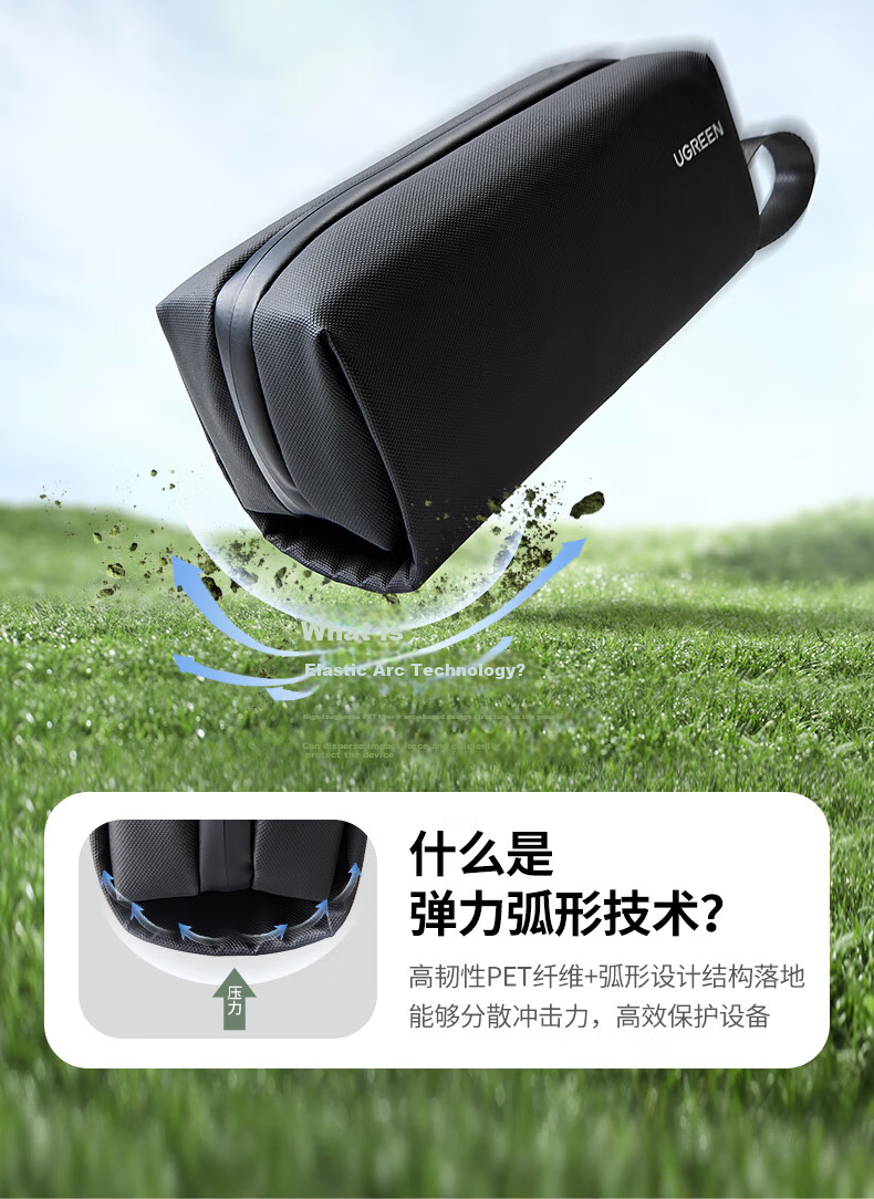 UGREEN Action 6/5 Pro Storage Case for DJI Action 4/3 Action Camera, Waterproof Shockproof Hard Shell Protective Case with Shoulder Strap Storage Box Accessory 9