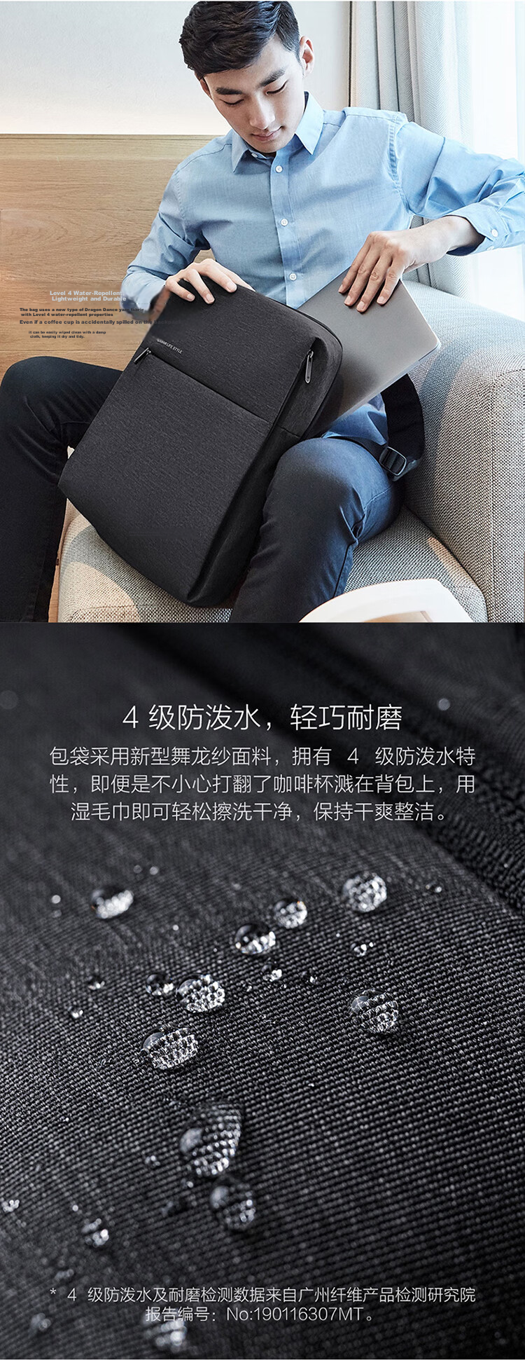MI Minimalist Urban Backpack Men's Laptop Bag Business Travel Women's School Bag Light Gray 5
