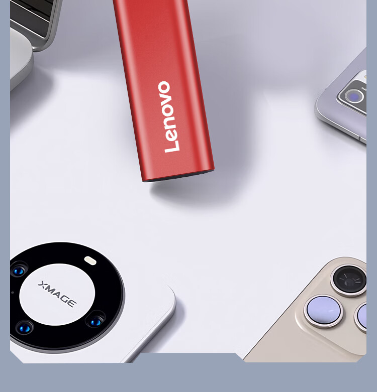 Lenovo 2TB Portable Solid State Drive (PSSD) ZX1 Type-C USB3.1 Dual Interface, Read Speed 560MB/s, Direct Phone Connection, Computer, Red 2