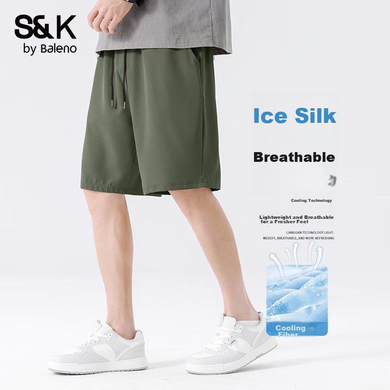 Baleno S&K Series Ice-Cool Shorts for Men, Summer New Style Korean-Inspired Breathable Cool Beach Shorts, Sports Quick-Dry Solid Color Men's Pants 21