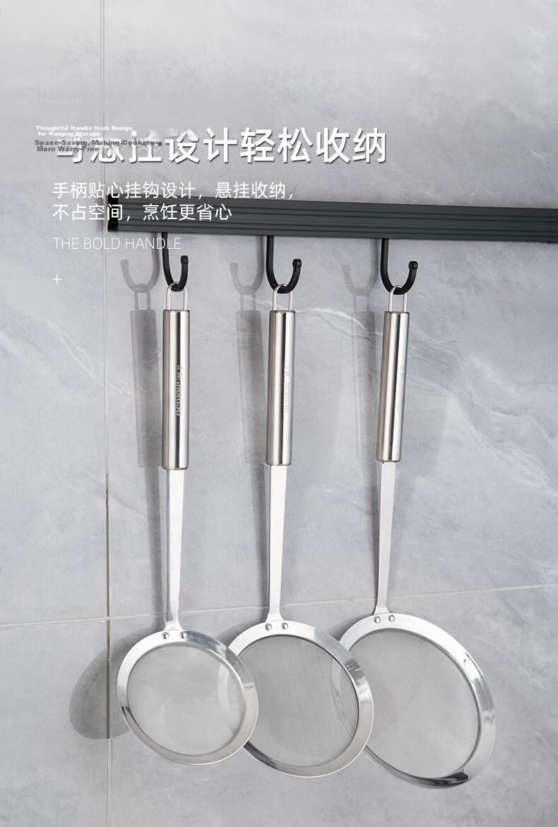 Newair 304 Stainless Steel Oil Strainer Filter Mesh Ultra-Fine Baby Juice Infant Food Strainer Spoon Oil Filter Skimmer 8
