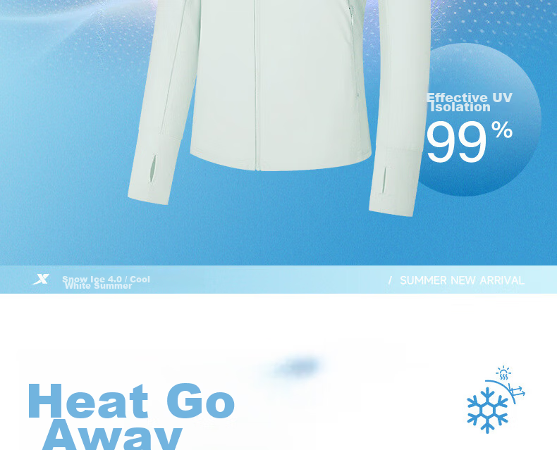 Xtep Mianmian Ice 4.0 Women's Sunscreen Jacket 2026 Summer New Outdoor Original Yarn Ice Silk Skin Jacket Lightweight Breathable Coat 5