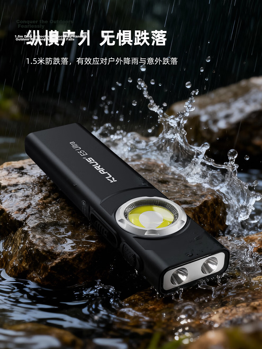 KLARUS E5 Ultra Slim Compact Portable High-Intensity Flashlight Outdoor Hiking Mountaineering EDC Torch 15