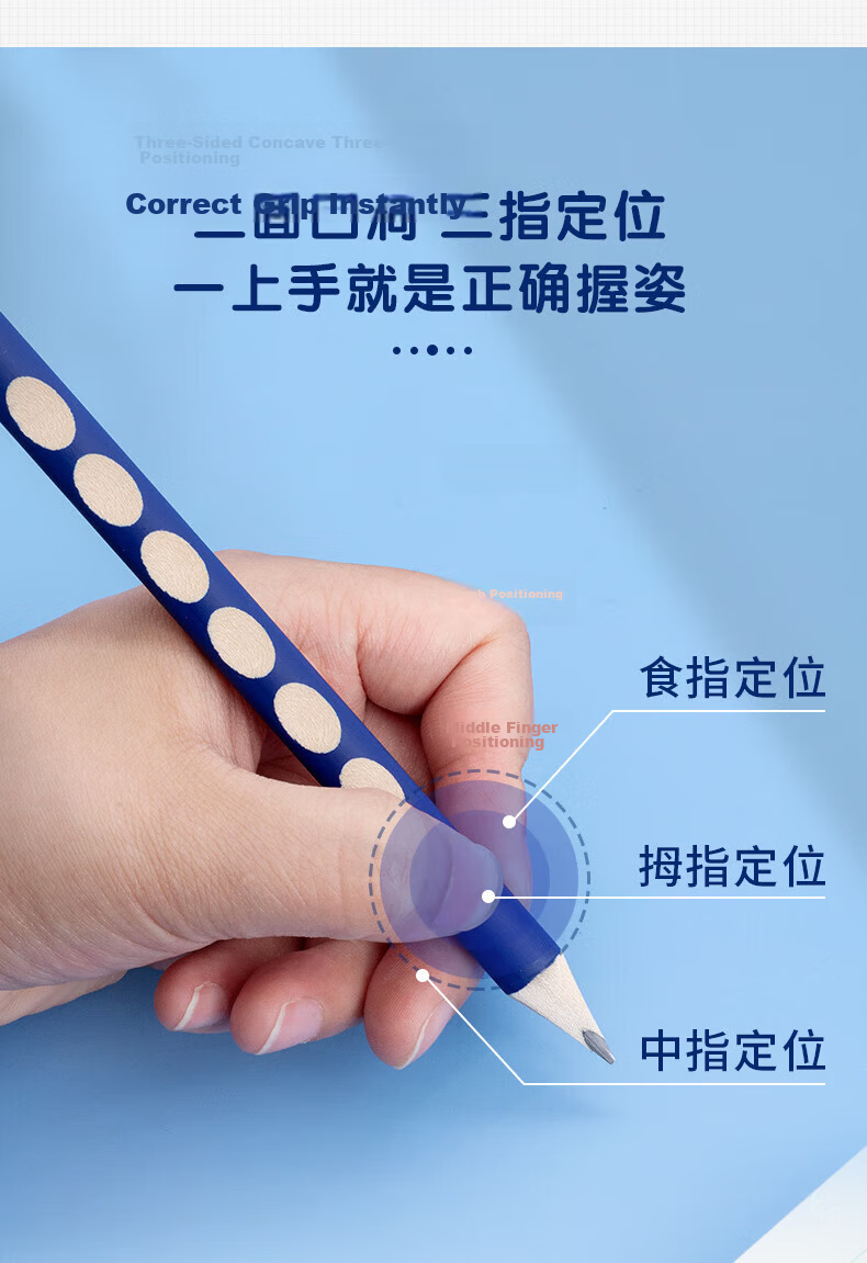 M&G Stationery HB Pencils 10 Pieces, High-End Black Wood Elementary School Students' Specialized Drawing Pencils for Exams, Children's Summer Vacation Handwriting Practice Triangular Wooden Shaft with Top AW Pencil AWP307L3 6