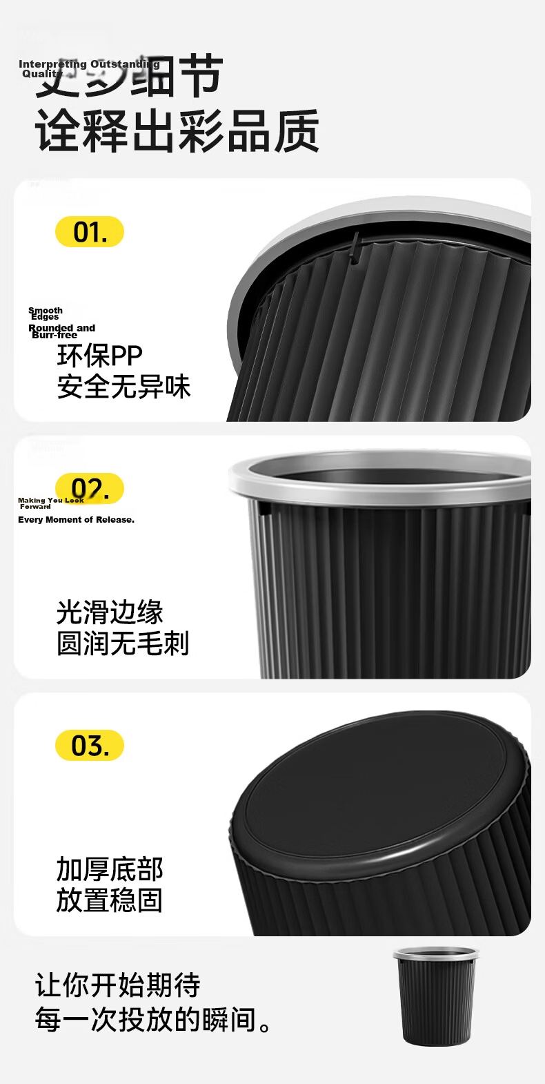 Wuyuehua Sliding Pressure Garbage Bin 12L Large Capacity Trash Can with Lid for Bathroom Kitchen Living Room Wall-Mountable 12