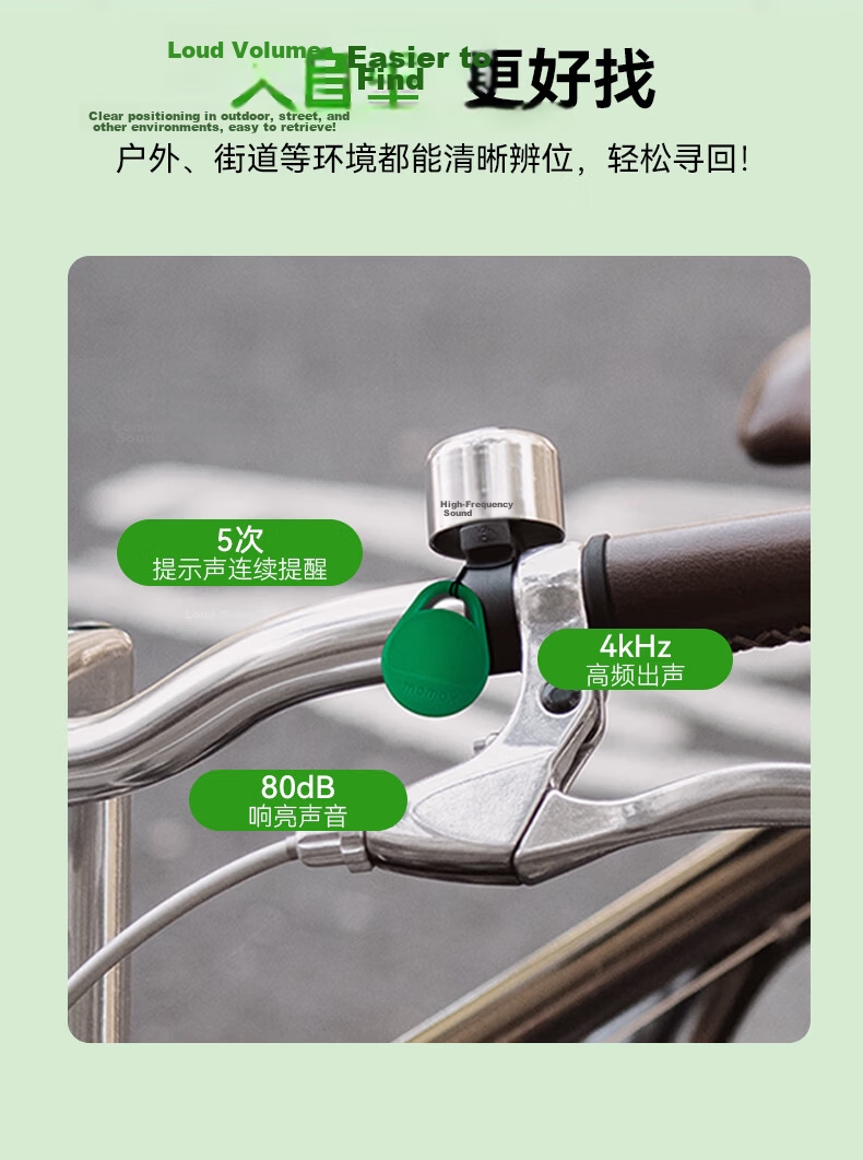 MOMAX AirTag Apple Official Certified Tracker Anti-Lost Device Global Precision Finder for iPhone Kids Elderly Pets Luggage Car Keys Anti-Lost Locator 11