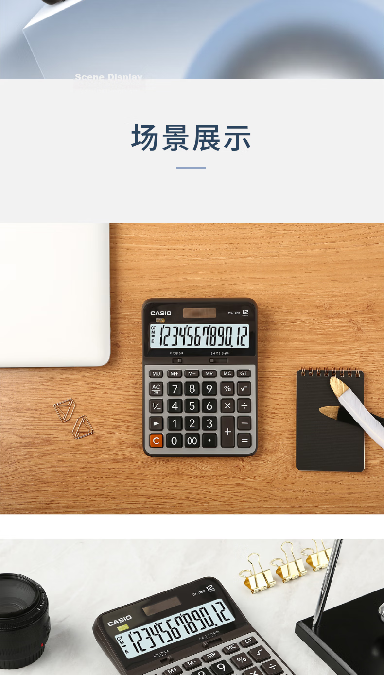 CASIO Business Calculator Classic Large Desktop Office Supplies Gray DX-120 7