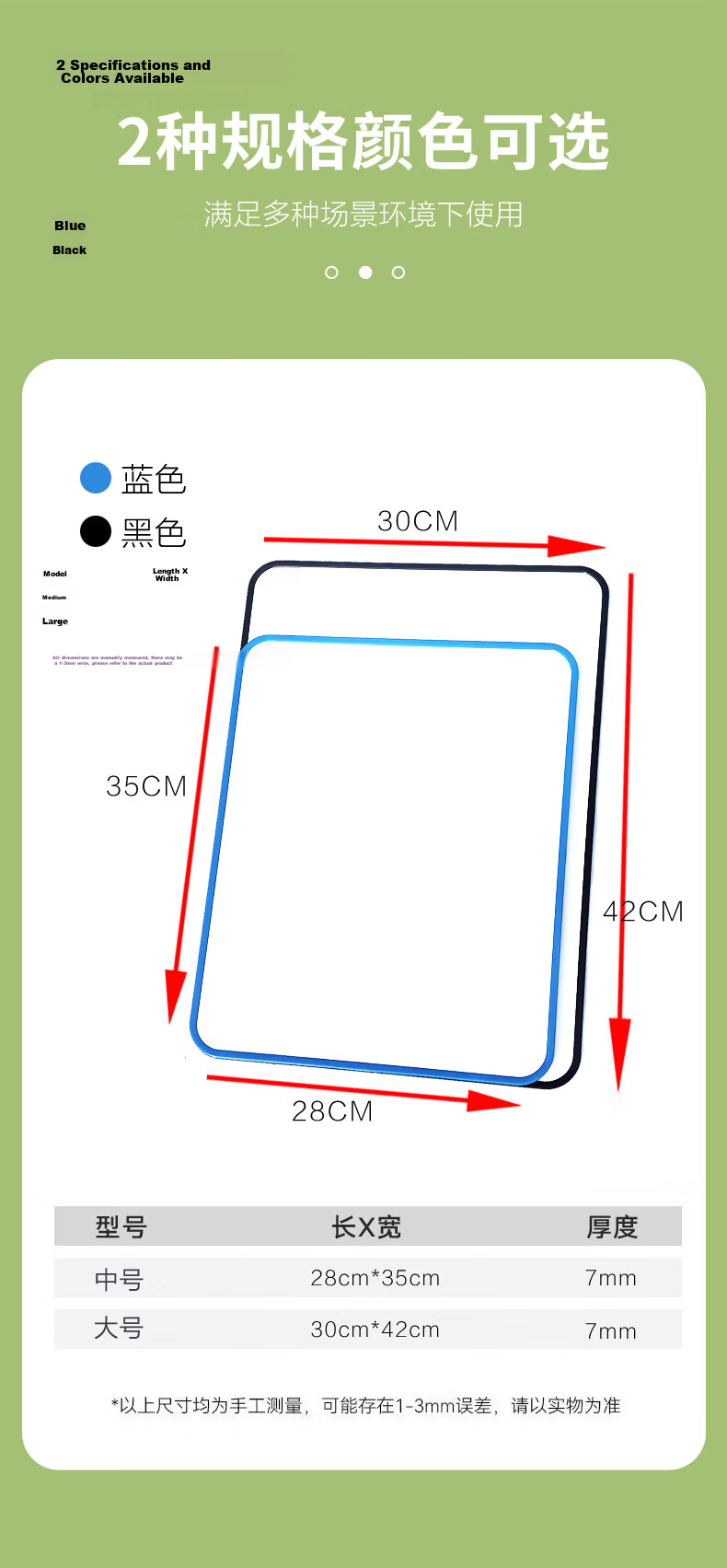 Fei Doctor Desktop Small Whiteboard with Stand, Handheld Double-Sided Erasable Writing Board, Portable Soft-Edged Children's Blackboard, Home Memo Board, Office Planning Board, Live Streaming Reminder 10