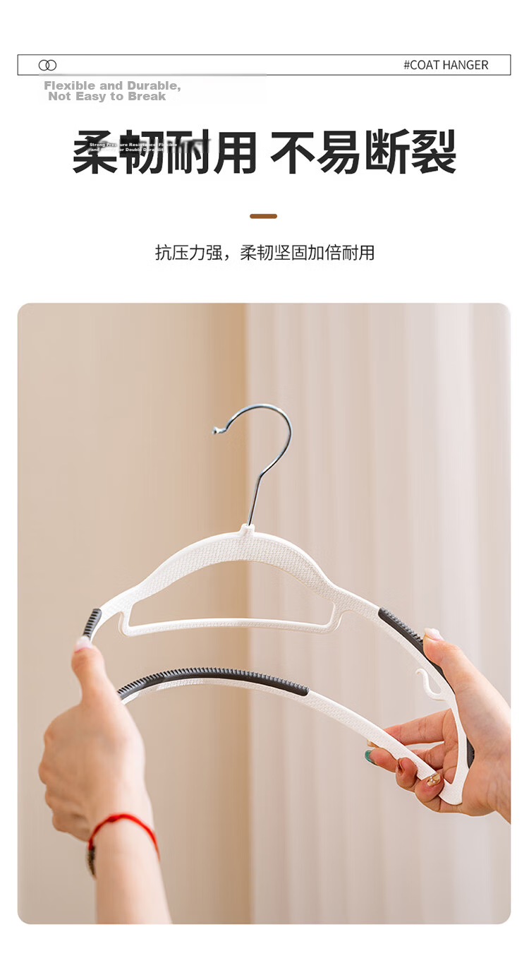 JEKO&JEKO Non-Marking Non-Slip Adult Clothes Hanger Dual-Use for Wet and Dry Clothes Wide Shoulder Coat Hanger 7