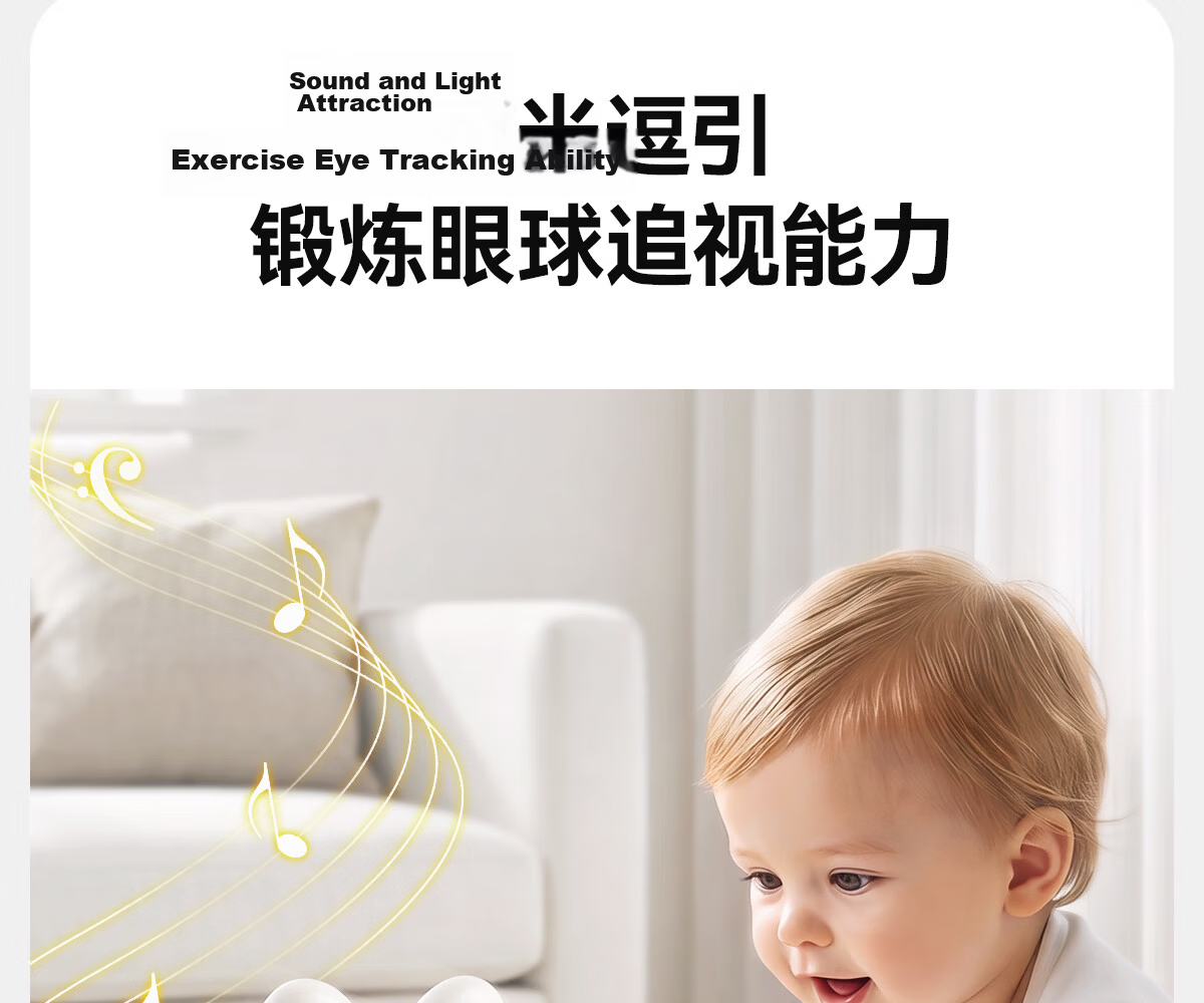 Dimoarch Baby Electric Crawling Toy, Fun Infant Learning to Crawl Early Education Enlightenment Crawling, Newborn Head-Lifting Training Rabbit Pink 7
