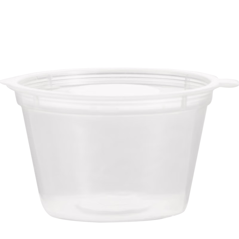 YIJUKE 50-Pack 50ml Disposable Sauce Cups Passion Fruit Storage Boxes Freezer Packing Containers Condiment Sauce Dipping Cups
