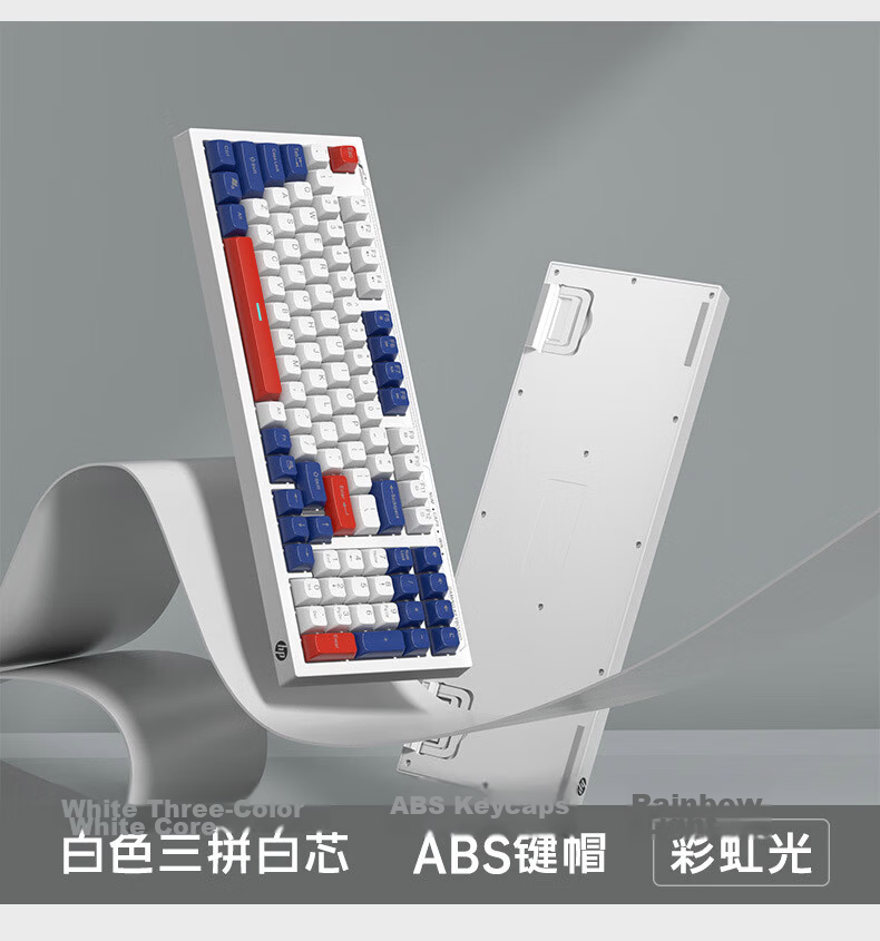 HP K120 Mechanical Feel Wireless Wired Tri-Mode Gaming Office Keyboard Universal High-Value 22
