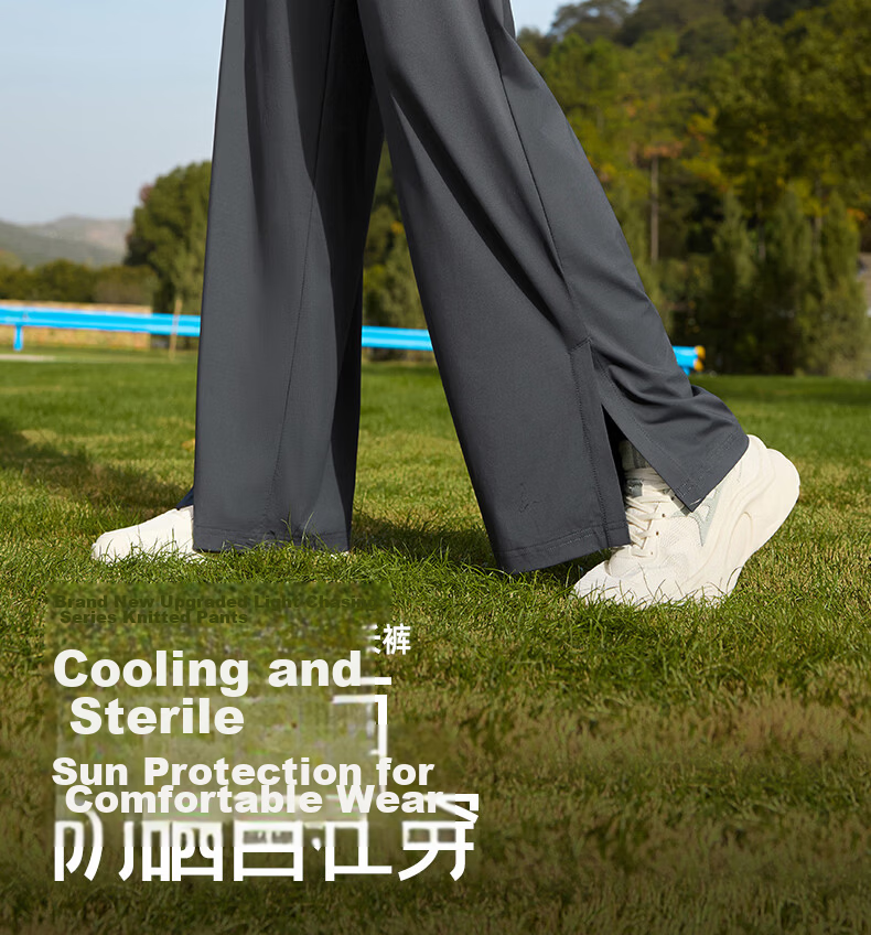 361° Women's Sports Pants Spring Summer Quick-Dry Casual Straight-Leg Loose Ice Silk Sun Protection Pants 662614703-3 2