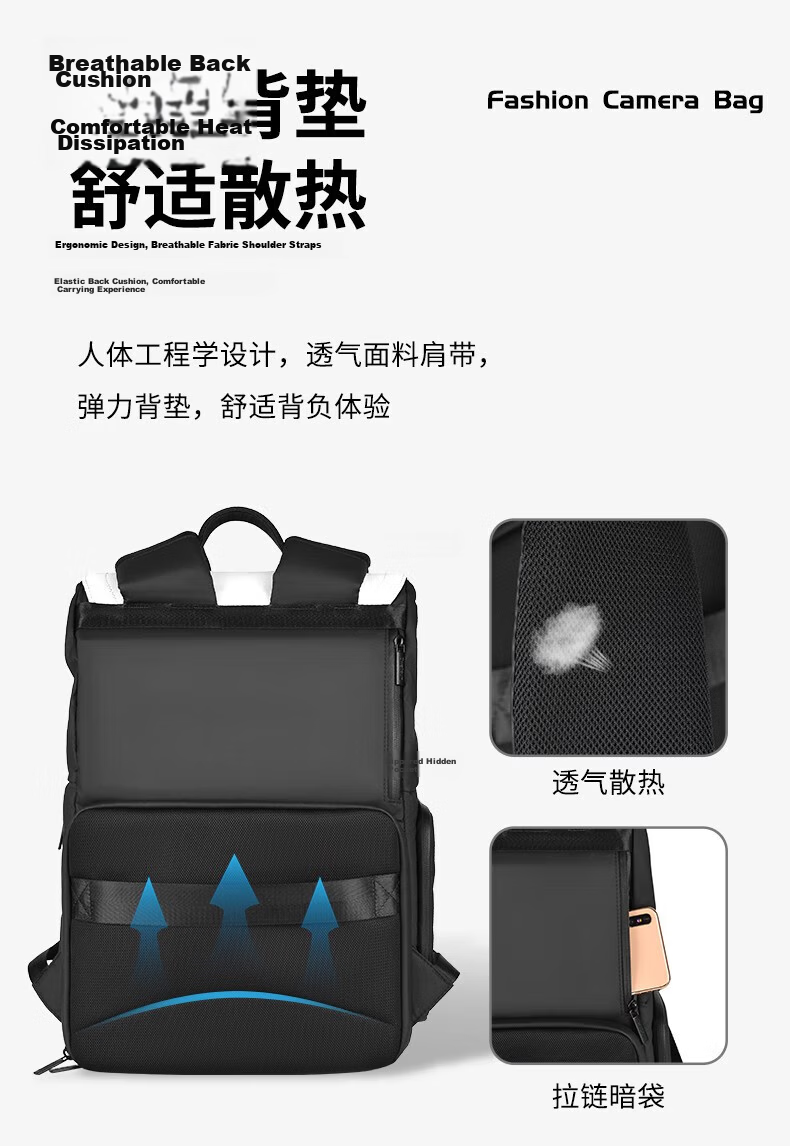 CWATCUN Kaden Camera Backpack Dual Shoulder Bag for Fujifilm Sony Canon DSLR Camera Photography Bag Casual Commuter Shockproof High-Quality Top and Bottom Compartments Unisex 9