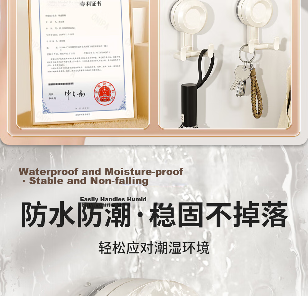 Jiabaili Suction Cup Kitchen Hook No Drilling Strong Load-Bearing Seamless Vacuum Double Hook for Door Bathroom Adhesive Hook Rack 15