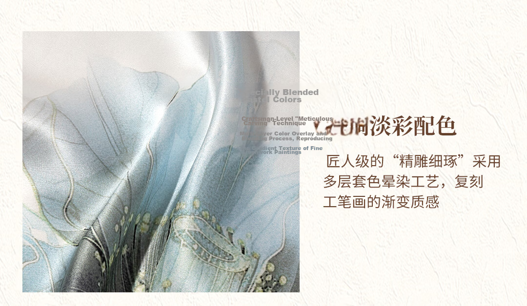 Shanghai Story 100% Mulberry Silk Scarf Long Heavy Drape Shawl Gift Box for Mom and Girlfriend Birthday Present 10