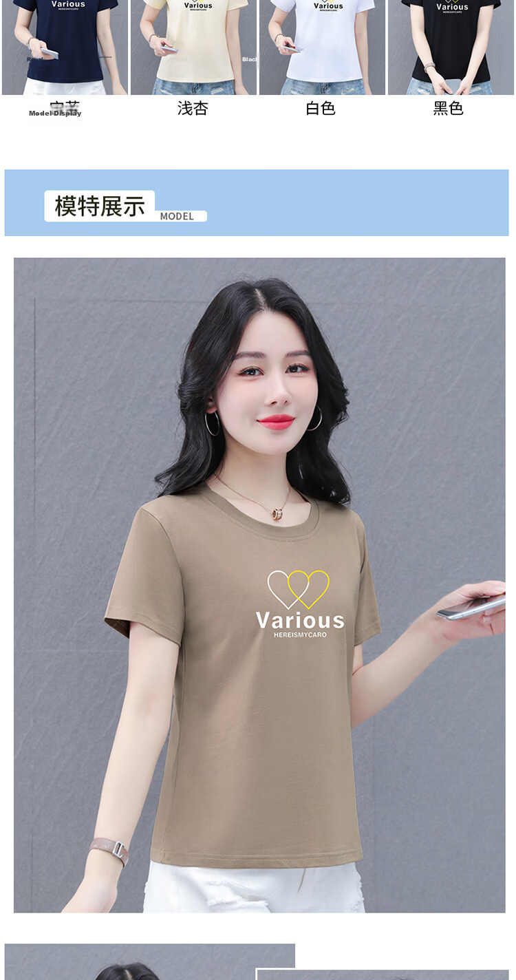 Woodpecker Women's Regular Shoulder Short Sleeve T-Shirt Summer New Pure Cotton Round Neck Elegant Plus Size Slim Fit Top White 3XL 9