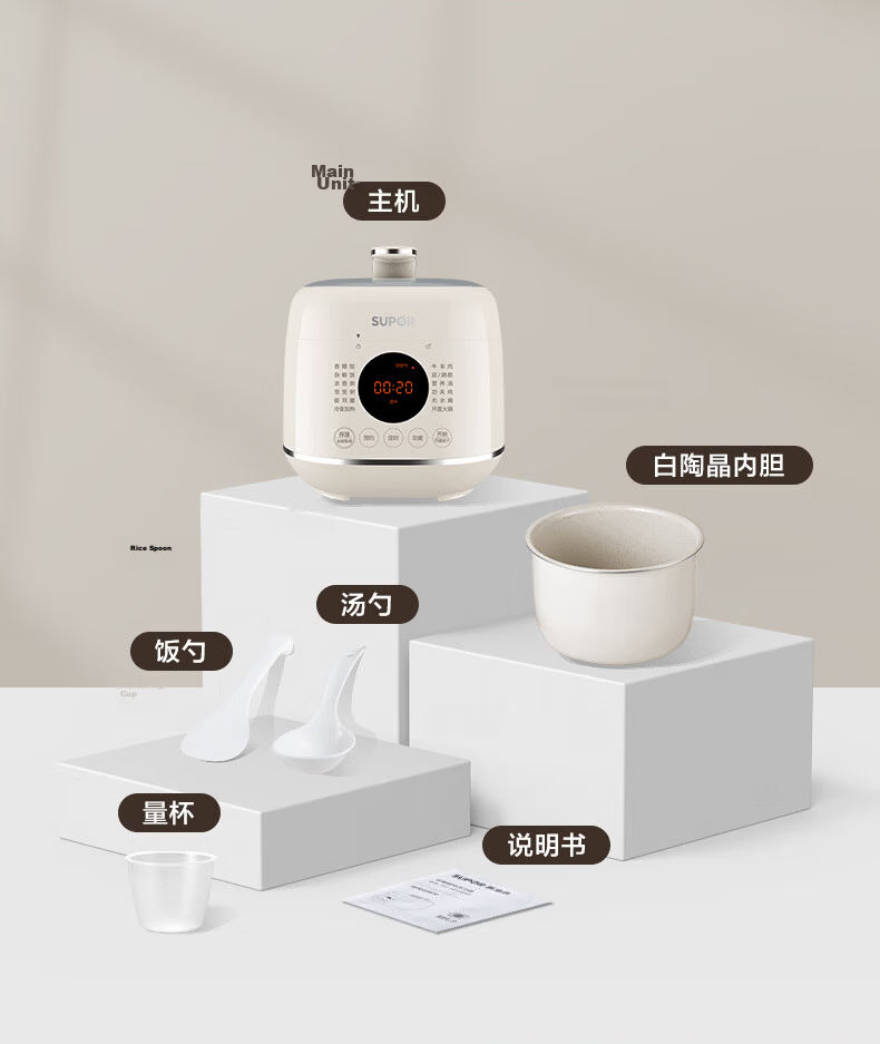 SUPOR New Titanium Model, 100kPa Fresh Breathing 3L Electric Pressure Cooker, Non-Coated, 10-Minute Quick Cooking Rice Cooker, High-Pressure Cooker for 1-3 People, Home Use, SY-30FC3007 24