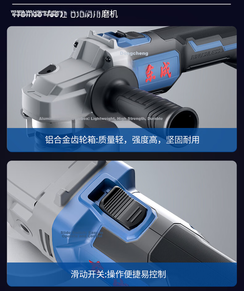 Dongcheng 20V Industrial Brushless Cordless Rotary Hammer WCKIT10B Impact Drill Jackhammer Electric Drill Lithium Angle Grinder Tool 14
