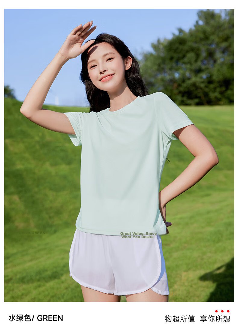 Baleno 5A Antibacterial Quick-Dry Slim Fit T-Shirt for Women, New Cool Breathable Sports Running Yoga Fitness Short Sleeve Top 12