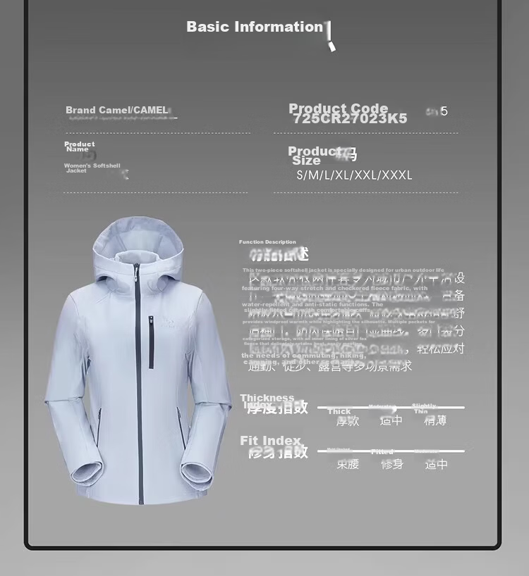 Camel [Dilireba Same Style] Women's Softshell Jacket Two-Piece Set Spring 2026 Windproof Waterproof Fleece Lined Warm Coat 11