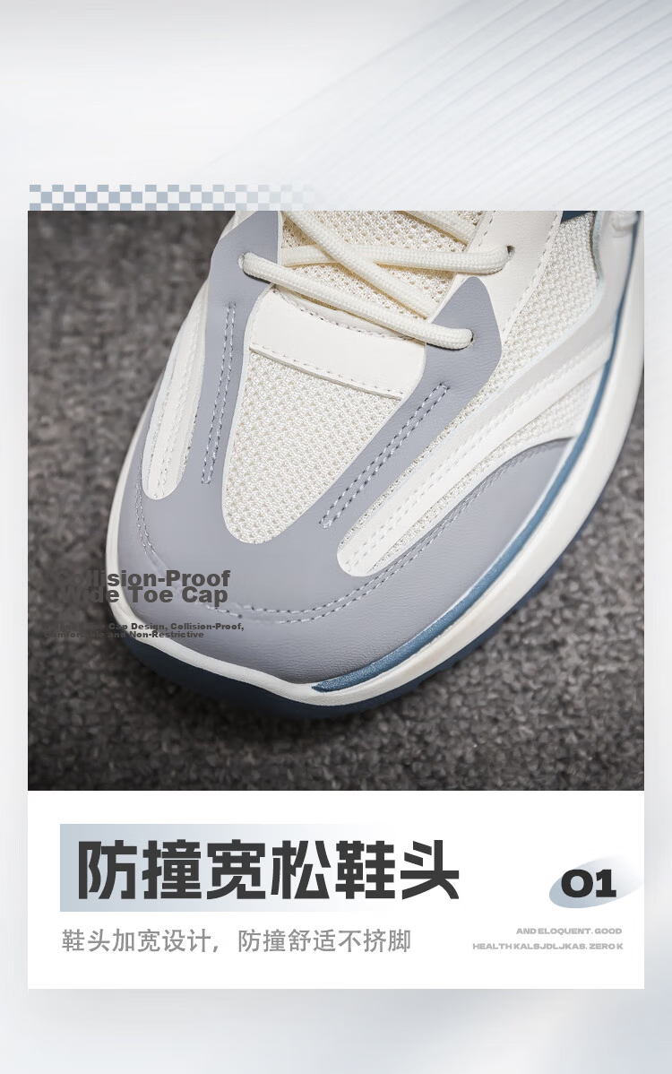 Warrior Official Men's Autumn Sports Shoes 2026 New Casual Sneakers for Men, Beige Khaki Green, Size 41 8