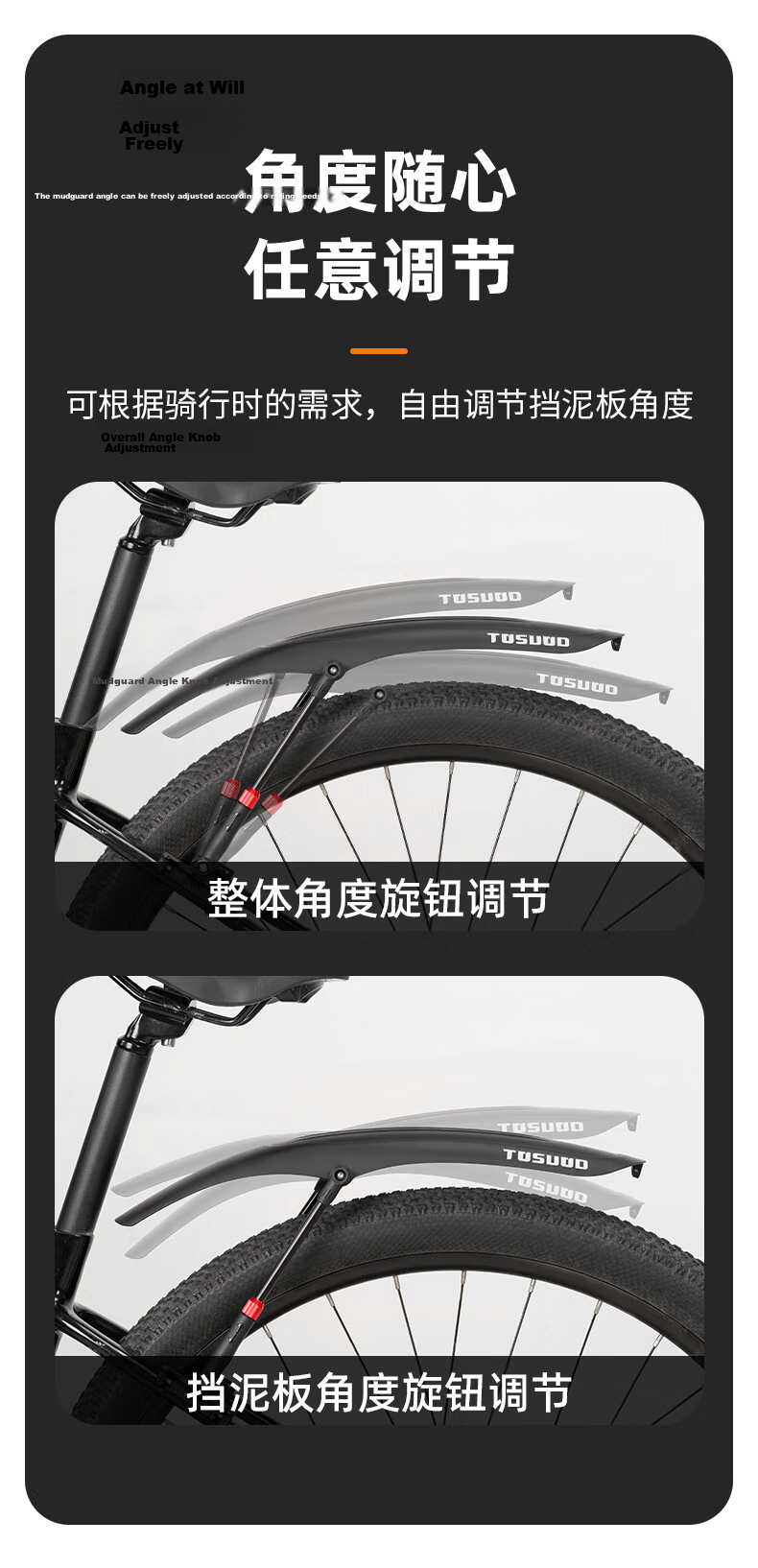 Captain Tas Bicycle Fender Mountain Bike Universal Wide Adjustable Mudguard Outdoor Cycling Accessories 6
