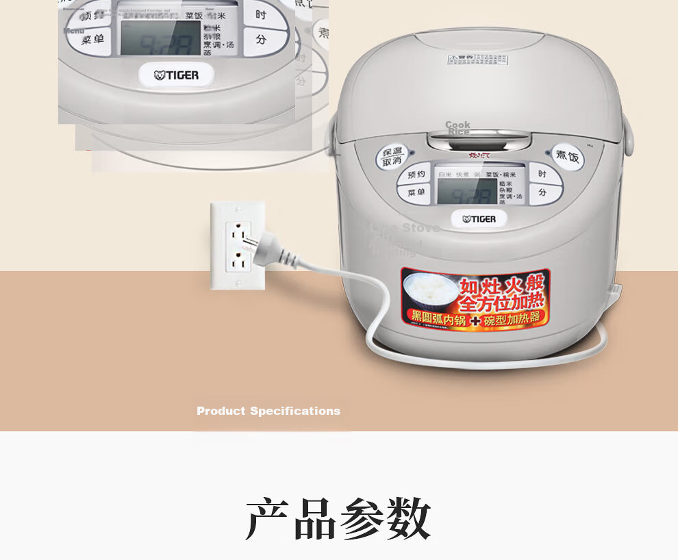 TIGER Rice Cooker, Multifunctional Smart Microcomputer, Programmable Timer Rice Cooker, Non-Stick Home Rice Cooker for 3-4 People, 4L JAX-C15C 31