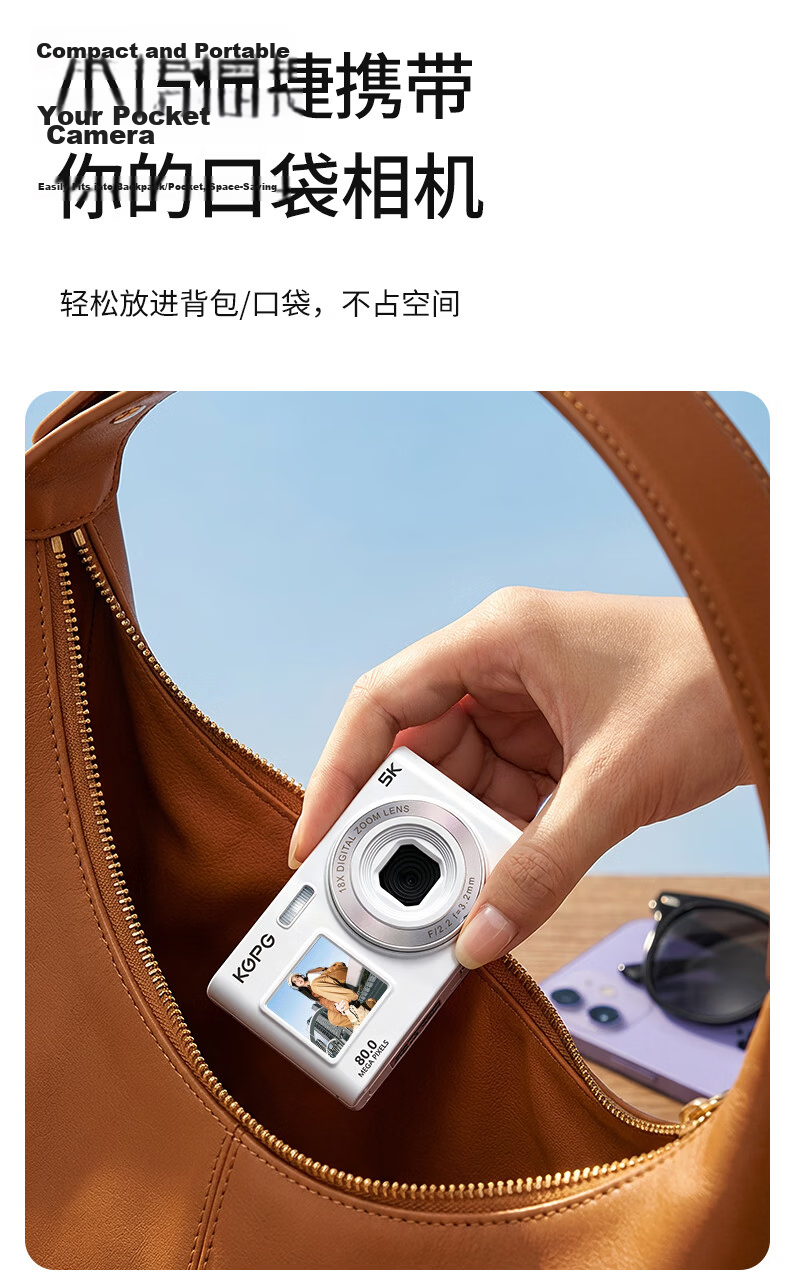 KGPG CCD Camera Bag Small Portable Shockproof PU Sky Blue with Wrist Strap Children's Day Gift 16