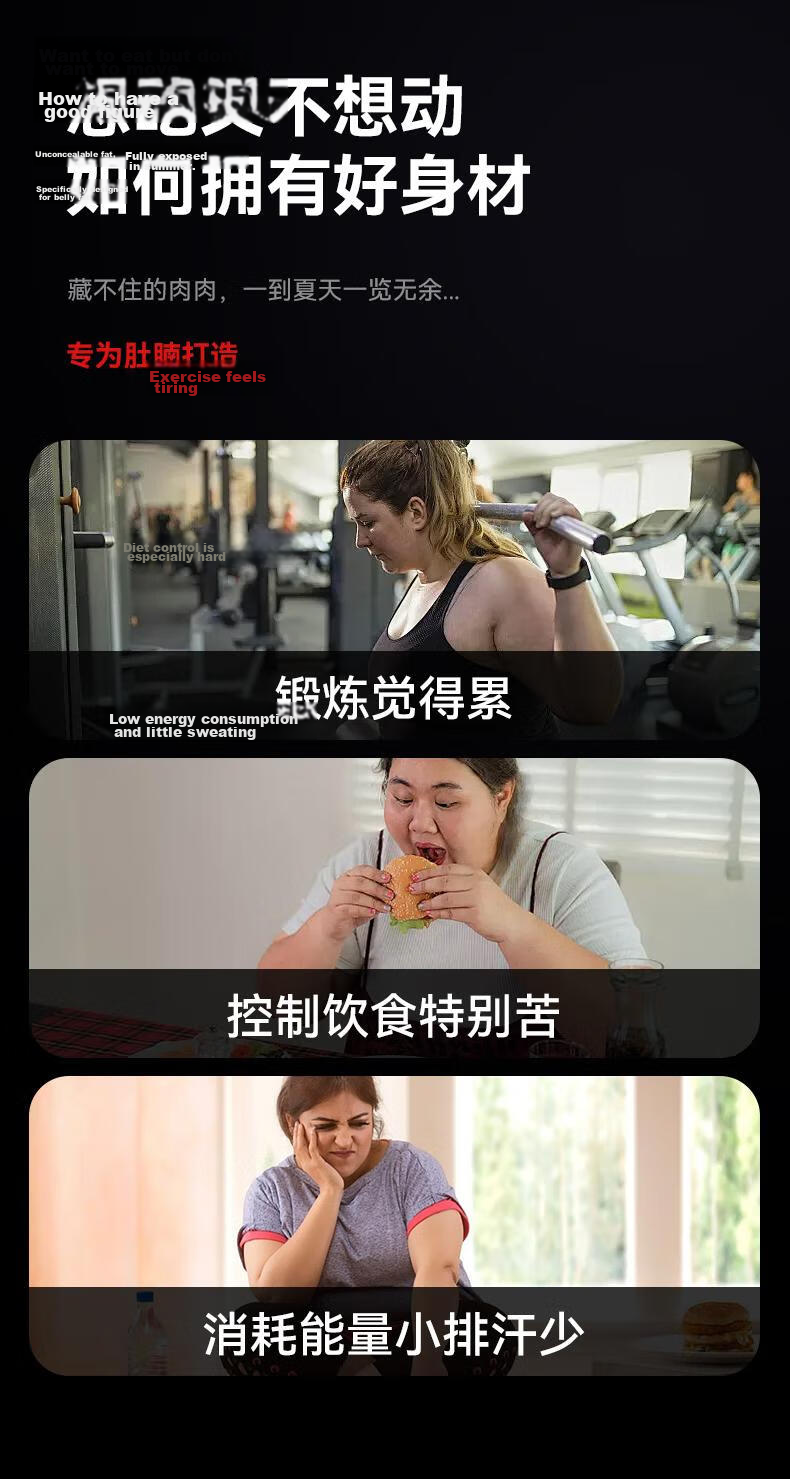 PEAK Fascia Gun Fat Burning Massager Shaking Machine Lazy Waist Abdomen Muscle Fat Reduction Slimming Belt Full Body Vibration Massage Fitness Neck Wrap Valentine's Day Gift for Men 4
