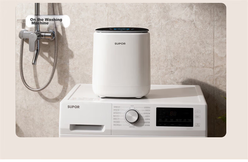 SUPOR F3 Mini All-in-One Fully Automatic Underwear Washing, Drying, and Dehydrating Machine for Socks Cleaning 21