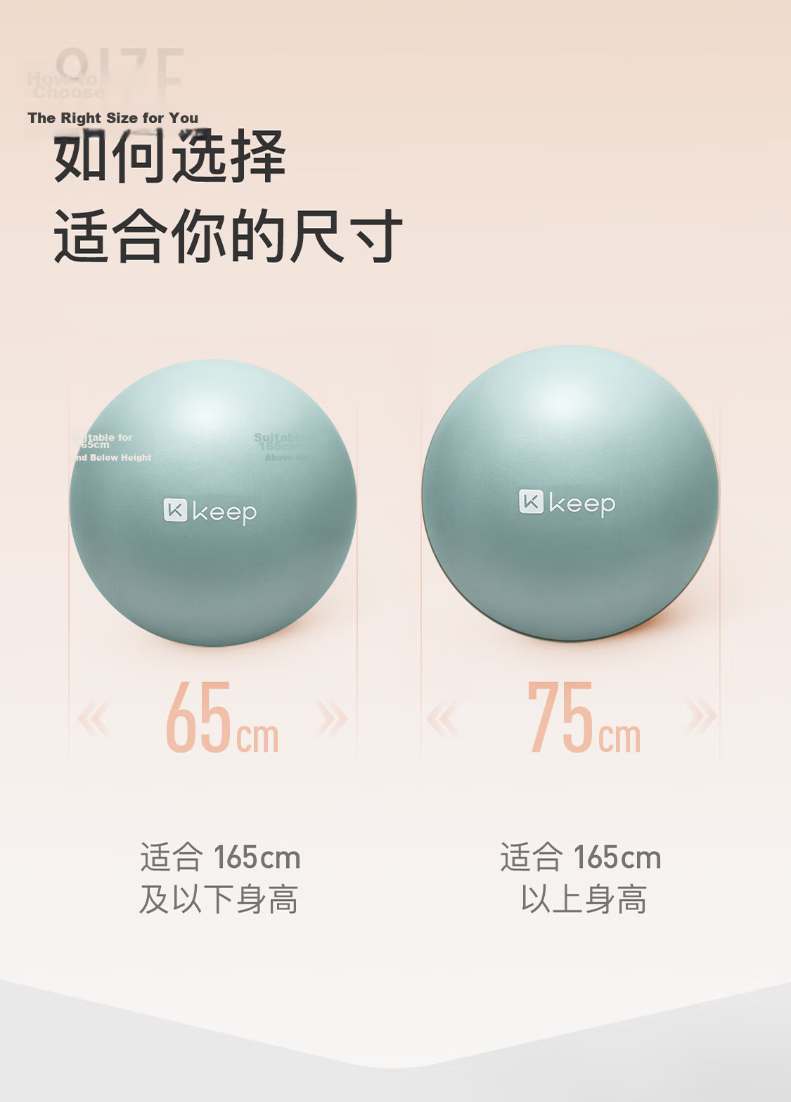 Keep 75cm Yoga Ball, Professional Anti-Burst And Non-Slip, Thickened, Highly Elastic, Pressure-Resistant, Suitable for Pregnant Women, Swiss Ball, Hibiscus Purple 13