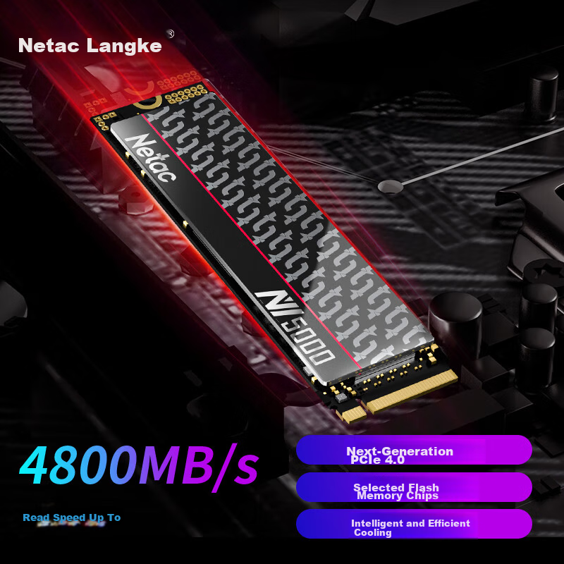 Netac 1TB M.2 NVMe SSD N930E PRO Shadow Series Gaming Edition 2100MB/s Read Speed