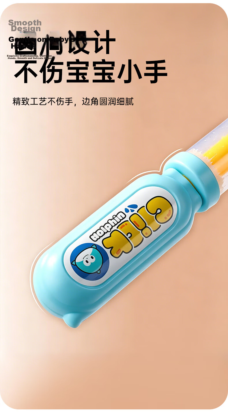 Tameng Fish Water Gun Children's Fireworks Water Gun Popular Summer Boys Girls Beach Water Play Pull-Action Toy Water Cannon Children's Day Gift 8