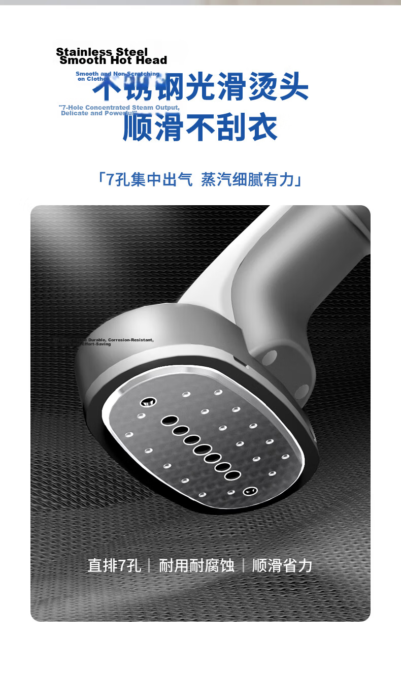 SUPOR Vertical Garment Steamer 35g/min High Steam 1.4L Water Tank Home Ironing Machine High Power Handheld Iron GT17BP Group Purchase Gift 22