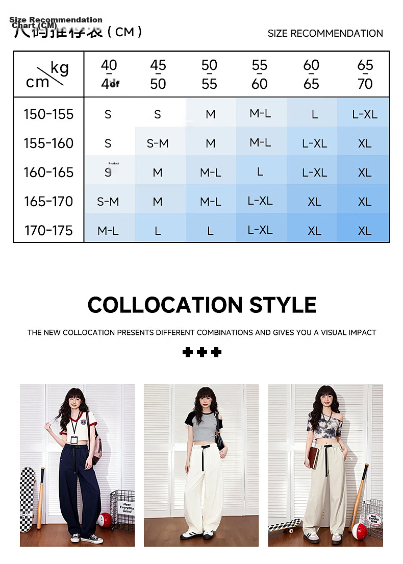 TonLion Curved Blade Work Pants Women's Spring Summer New Sports Casual Pants Elastic Buckle Design Waist Slimming Straight Pants 4