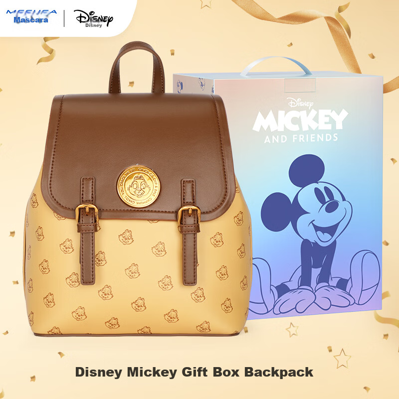 Disney Backpack for Women Cute Travel Shoulder Bag Gift Box Birthday Present for Girls