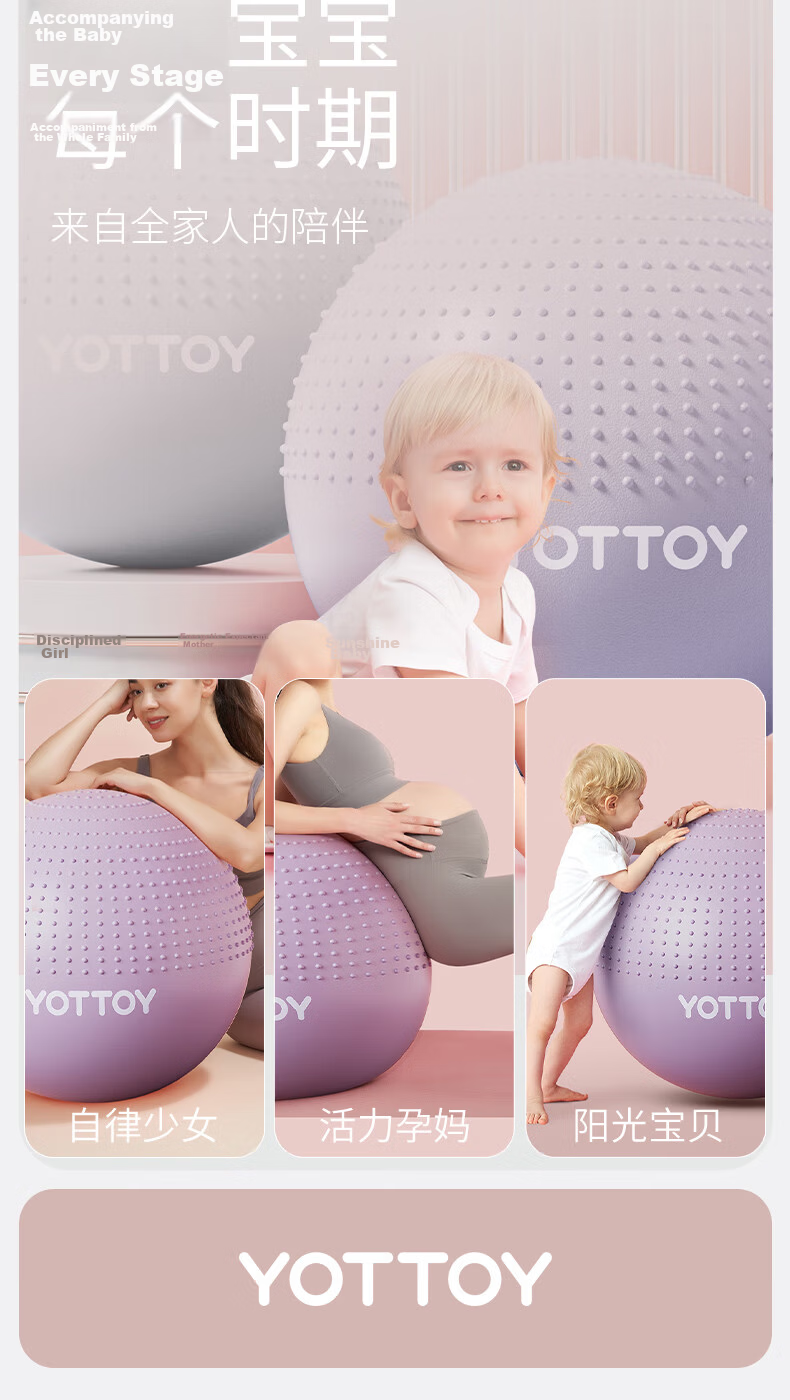 Yottoy Yoga Ball with Spiky Particles, Thickened Explosion-Proof Large Dragon Ball, Children's Sensory Training Ball, Baby Massage Ball - 75cm 11