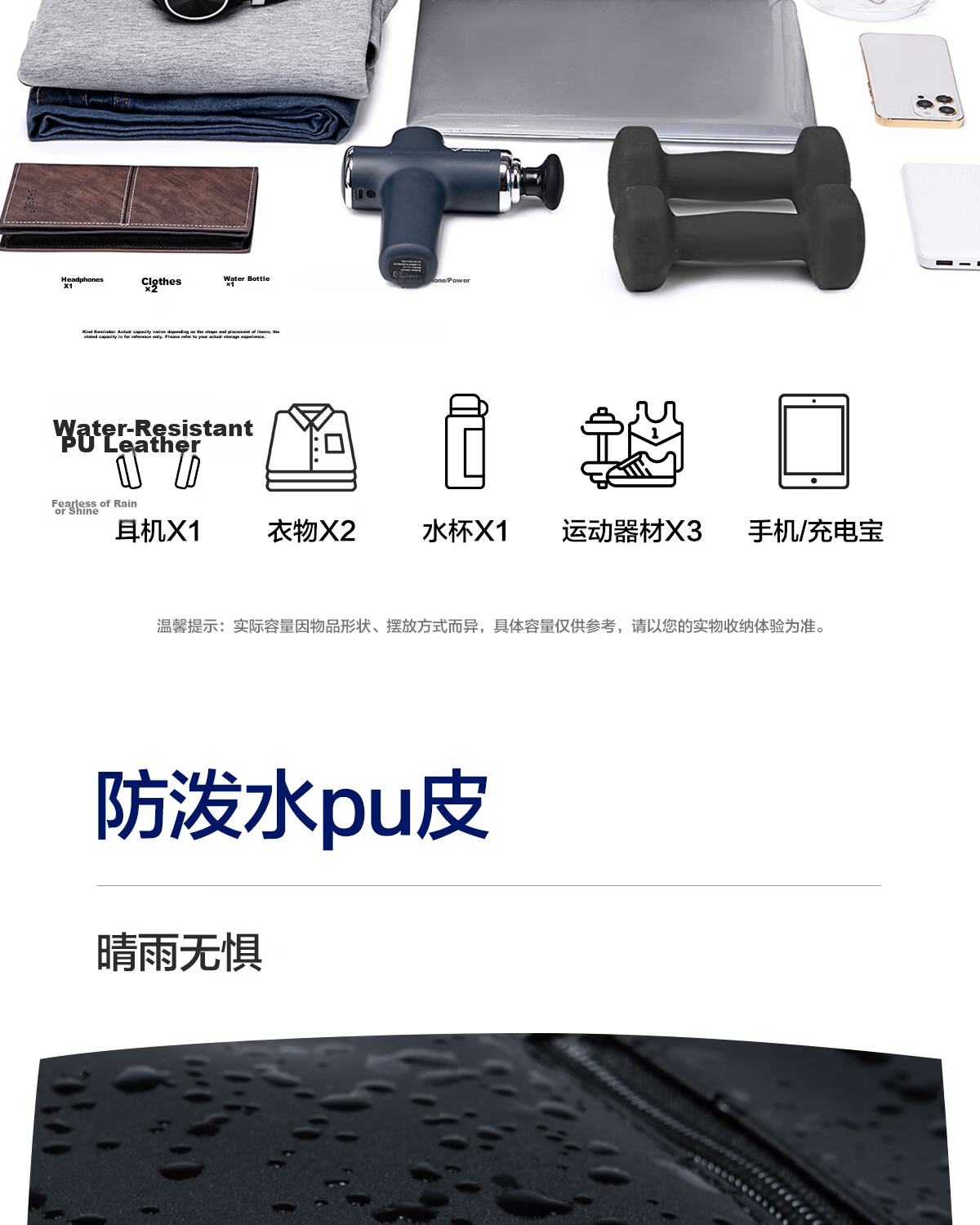 HLA Travel Bag, Handheld Luggage Bag for Men And Women, Sports Fitness Bag, Short-Distance Business Trip Luggage Bag, Large Capacity Travel Bag 3