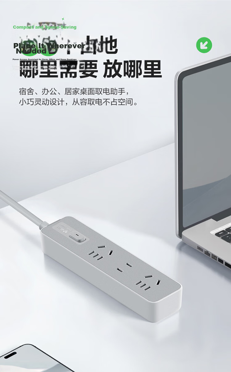 BULL Power Strip / Extension Cord / Surge Protector / Multi-Outlet Strip / Power Board / Cable Reel Z Generation 3 Outlets with Master Switch, 5 Meters Long GN-Z1121J 8