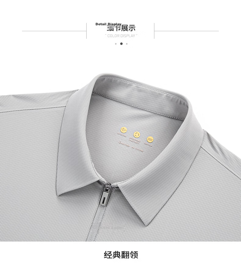 Lozi Men's Sunscreen Jacket 2026 Summer New High-End Ice Silk Lightweight Casual Business Commuter Jacket 16