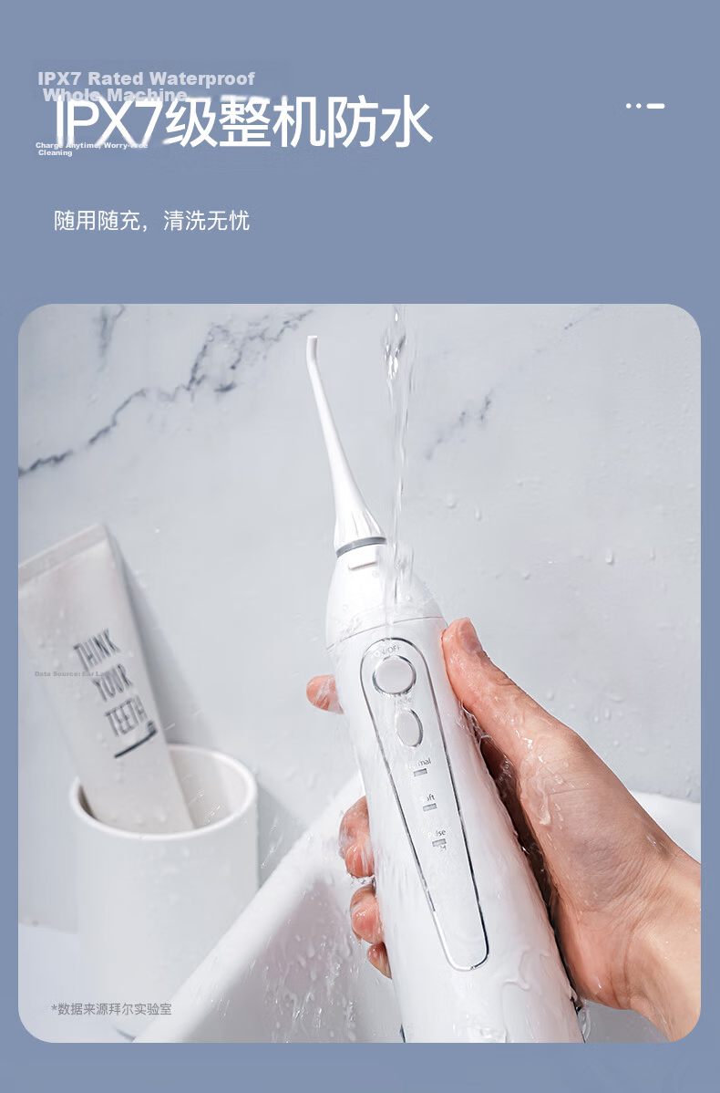 Bayer Professional Oral Irrigator Home Handheld Portable Water Flosser Teeth Cleaner Dental Floss Device Orthodontic Cleaning Tool M3Plus White 17