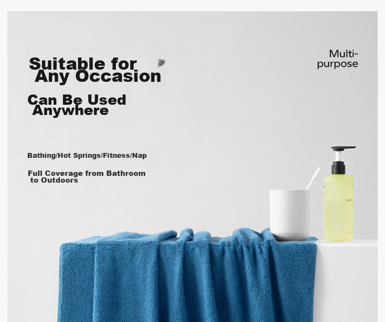 Wuyinliangpin Towel, 7A Grade Antibacterial, Xinjiang Pure Cotton, 620G Extra Large And Thick, 100% Pure Cotton, Five-Star Hotel High-End Large Bath Towel 11